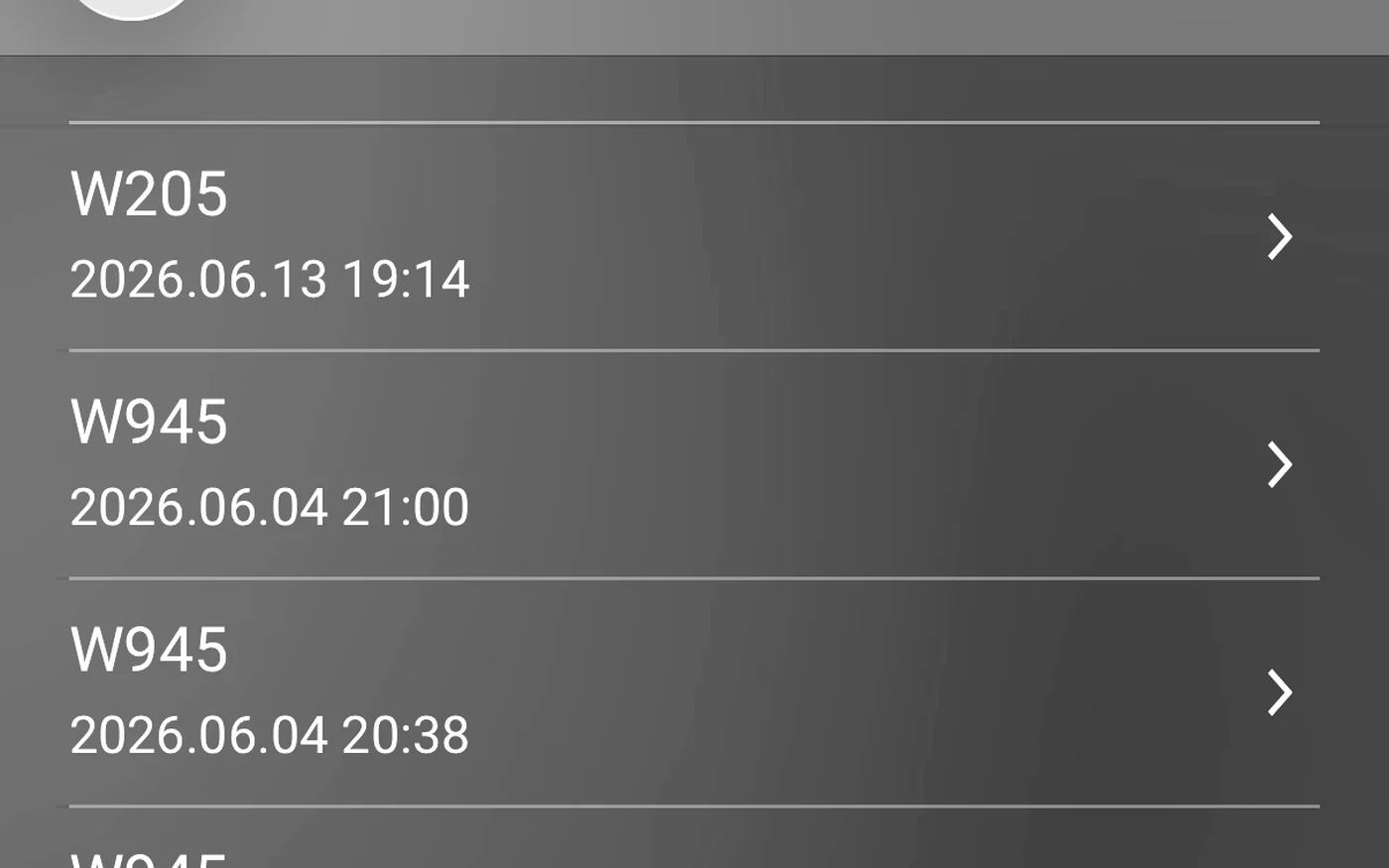 Fehlerprotokoll der Shimano-Antriebseinheit in der E-TUBE App: W205 und W945 mit Zeitstempel